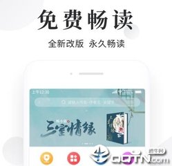 天博官网下载